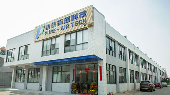 執(zhí)信-實(shí)力廠(chǎng)家