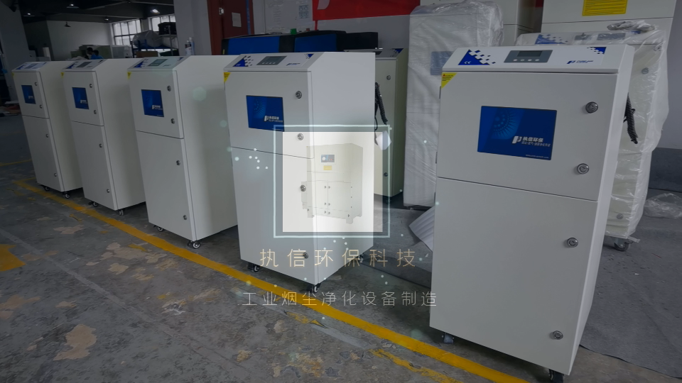 防爆除塵器廠家,執(zhí)信環(huán)保安全可靠專業(yè)值得信賴。