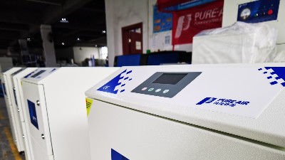 車間煙霧凈化機(jī)，各類環(huán)保煙塵凈化設(shè)備執(zhí)信環(huán)保制造。