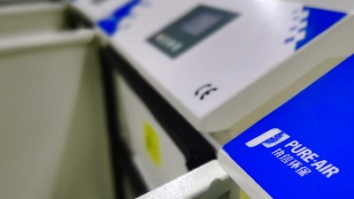 車間廢氣凈化設(shè)備,執(zhí)信環(huán)保安全可靠，高效凈化。