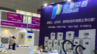 執(zhí)信環(huán)保打磨拋光集塵器,除塵設(shè)備制造廠家。