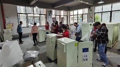 微信圖片_20201228141247