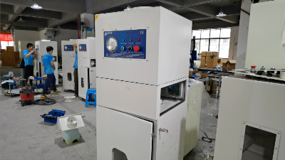 焊接煙氣凈化器,焊煙凈化設(shè)備,煙塵凈化設(shè)備！