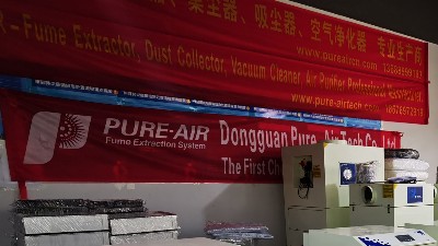 治理車間煙塵粉塵污染，就用執(zhí)信環(huán)保車間煙塵凈化機(jī)。