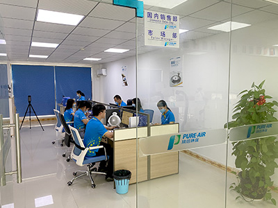 執(zhí)信環(huán)保市場部