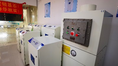 PCB激光雕刻煙霧凈化器,廠家執(zhí)信環(huán)?？萍?。