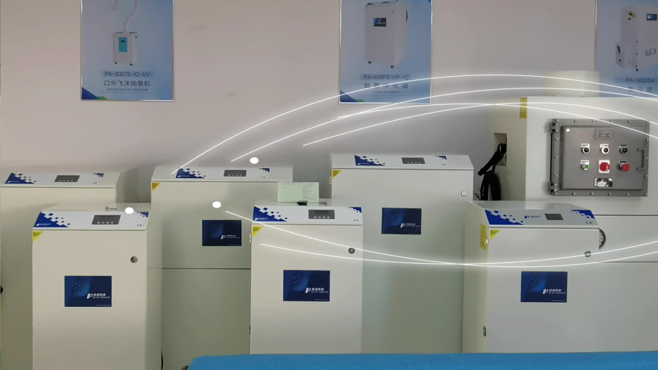 激光雕刻煙霧凈化器,執(zhí)信環(huán)?？萍技す獾窨虩熿F凈化器。